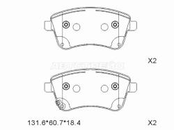 Колодки тормозные (Спереди) Kia Venga 10-17