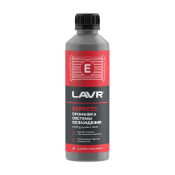 Промывка системы охлаждения LAVR Экспресс, 310 мл LN1107N