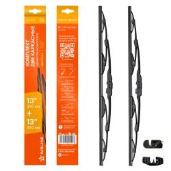 Щетки стеклооч каркас компл. (2шт.) 330/330мм (13"/13") 2 адаптера (AWB-K-330K)