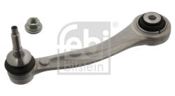 Рычаг подвескм левый BMW X5/M6 07-08/10-> 37451