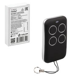Пульт для ворот и шлагбаумов универс. копир. 433,92МГц, (Apollo, Came, BFT) влагостойк. (ALAB004)