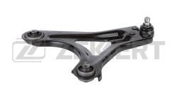 Рычаг подвески попереч. перед. ниж. лев. Ford Mondeo I II 93- ql-3161