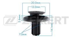 Клипса крепёжная Mitsubishi Subaru (миним. кол-во заказа 10 шт) be-3282