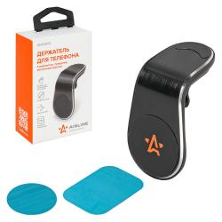 Держатель для телефона автомобильный в дефлектор прищепка магнитный круглый (AEAG005)