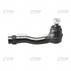 Наконечник рулевой тяги CHEVROLET Lacetti / Nubira 2003 - 2013 / DAEWOO Lacetti 2002 - 2008 cekd-16r