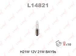 Лампа H21W 12V 21W BAY9S L14821