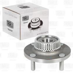 Ступица для а/м Chery Bonus (08-)/Very (08-) (задн. в сборе с подшип.) (MR 2783)
