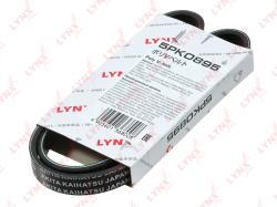 Ремень п/к 5PK0895