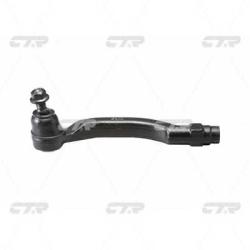 Наконечник рулевой тяги MAZDA 6 2007 - 2013 cemz-58