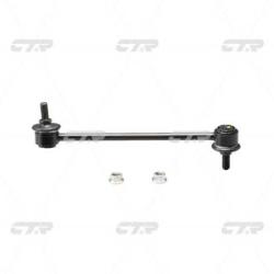 Стойка стабилизатора KIA Picanto 2004 - 2011 clkk-21r