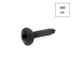 Шуруп 5х40 сер. фосфат увел. шляпка TX 500шт FORTLUFT sts030625