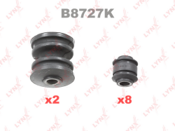 Сайлентблок тяги NISSAN X-TRAIL 00-06 зад.подв. C9184