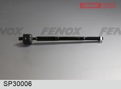 Тяга рулевая MAZDA CX-5 11- пер.подв.лев/прав.(без наконечника) SP30006