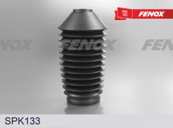 SPK133 Пыльник амортизатора VW SHARAN 97- пер.