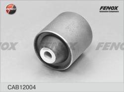 CAB12004 Сайлентблок рычага BMW 5 (E39)/7 (E38 )  зад.подв.H-образн.пер.