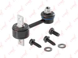 Стойка стабилизатора задняя L/R AUDI A4 1.6-3.0 00-04 SEAT EXEO 1.6-2.0 08> c7064lr