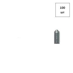 Винт уст. 10х10 DIN 914 (ISO 4027) вн/ш. А2 100шт FORTLUFT sts017307