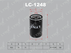 Лампа H1 12V 55W P14.5S YELLOW L10155Y