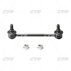 Тяга стабилизатора передняя Nissan Pathfinder R50 QX4 96- CL0443 cln-16