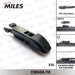 CWA04/10 Адаптер для TOP LOCK 15мм (комплект 10 шт.)