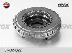 SMB24022 Подшипник опоры амортизатора HONDA CIVIC 06-12 пер.