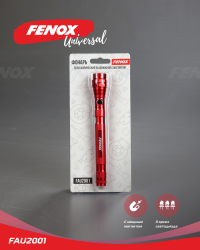 FAU2001 Фонарь телескопический выдвижной с магнитом 19*4см