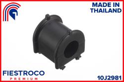 Втулка стабилизатора TOYOTA HIGHLANDER 00-07/LEXUS RX300 03-08 пер.подв. 10J2981