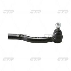 Наконечник рулевой тяги TOYOTA Camry 2001 - 2006 / Highlander 2000 - 2007 / Kluger 2000 - 2007 / Pre cet-117r