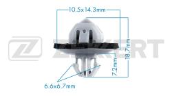 Клипса крепёжная Toyota (миним. кол-во заказа 10 шт) be-2567