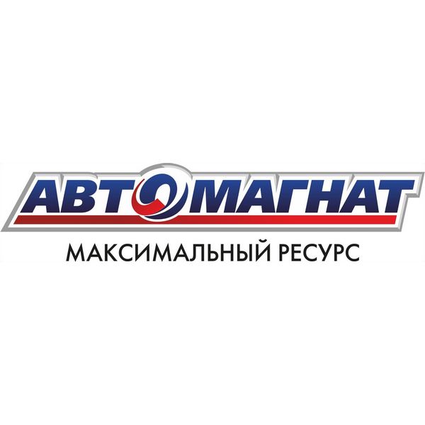 АВТОМАГНАТ