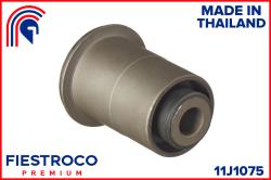 Сайлентблок рычага NISSAN ARMADA TA60/INFINITI QX56 03-15 зад.подв. 11J1075
