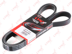 Ремень п/к 7PK2045