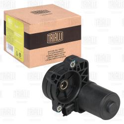 Электродвиг. ст. торм. для а/м Ford Mondeo V (15-)/Kuga (13-) лев. (RCM 102011)