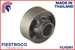 Сайлентблок рычага TOYOTA CARINA FF 92-01 пер.подв. 11J1041