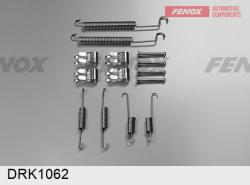 DRK1062 Ремкомплект стоян.тор.мех-ма MITSUBISHI COLT VI/SMART 04-