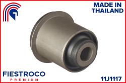 Сайлентблок рычага MITSUBISHI PAJERO/MONTERO SPORT 08-пер.подв.нижн. 11J1117