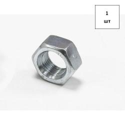 Гайка М 20 нерж. DIN 934 A4-80 1шт FORTLUFT sts011625