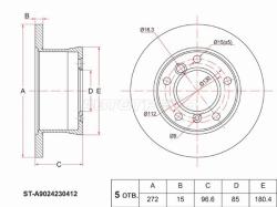 Диск тормозной (Зад) Mercedes-Benz Sprinter 95-00 / Sprinter classic RUS 13-18 / G-Class 94-18 / Vol