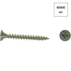 шуруп универс.3х10 б.ц. потай.PZ 40000шт FORTLUFT sts020892