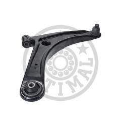 Рычаг независимой подвески колеса CITRO?N: C4 AIRCROSS  C-CROSSER (EP_)  C-CROSSER ENTERPRISEMITSU g6-1364