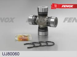 UJ80060 Крестовина кард.вала TOYOTA LAND CRUISER 120 02-