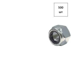 Гайка самокон. М 10х1,25 * 8.0 DIN 982 (высокая) с нейл.кольц. оц. 500шт FORTLUFT sts025309
