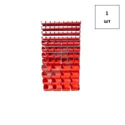 Стойка одностор. 1000х1500 h с пластик. красными ящ.(ящ. Sanremo 63шт/ящ. Verona 24 шт.) 1шт FORTLUFT sts032729
