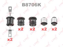 Комплект сайлентблоков / рычагов + цапфа / зад. подв. HONDA CR-V II 2.0 01-06 b8706k