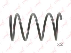 Пружины подвески передние KIA CARENS III 06-12 sc-1536