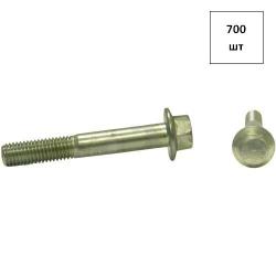 Болт 10х30 кп 10.9 DIN 6921 оц. (с насеч.) 700шт FORTLUFT sts023067