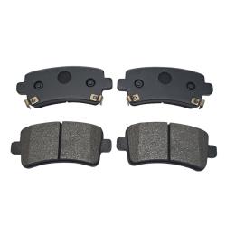 Колодки тормозные дисковые OPEL Insignia 2009 - ckkd-25