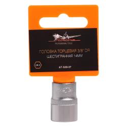 AIRLINE AT-S38-07 Головка торцевая 3/8" DR шестигранная 14мм пласт. подвес