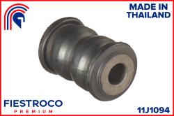 Сайлентблок рычага MAZDA 2/DEMIO 07-/FORD FIESTA 08- пер.подв.передн. 11J1094