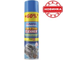 ABRO Очиститель карбюратора и дроссельных заслонок 453гр спрей (Abro Masters XL) CC-120-RW